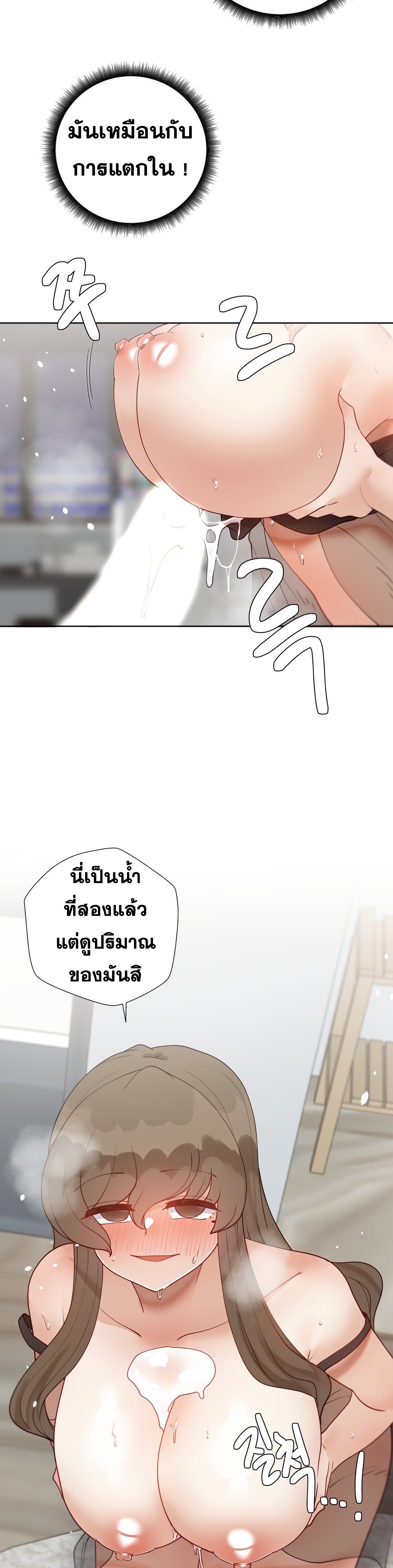 Doujin-Lc- อ่าน โดจิน มังฮวา เกาหลี ญี่ปุ่น จีน แปลไทย Learning the Hard Way ตอนที่ 1 2 3 4 5 6 7 8 9 10 11 12 13 14 ฟรี ไม่มีโฆษณา อ่าน โดจิน Manhwa เกาหลี ญี่ปุ่น จีน เรามีครบ คัดมาให้เน้นๆ โดจิน 18+ รับประกันความฟินโดย  Doujin Lc